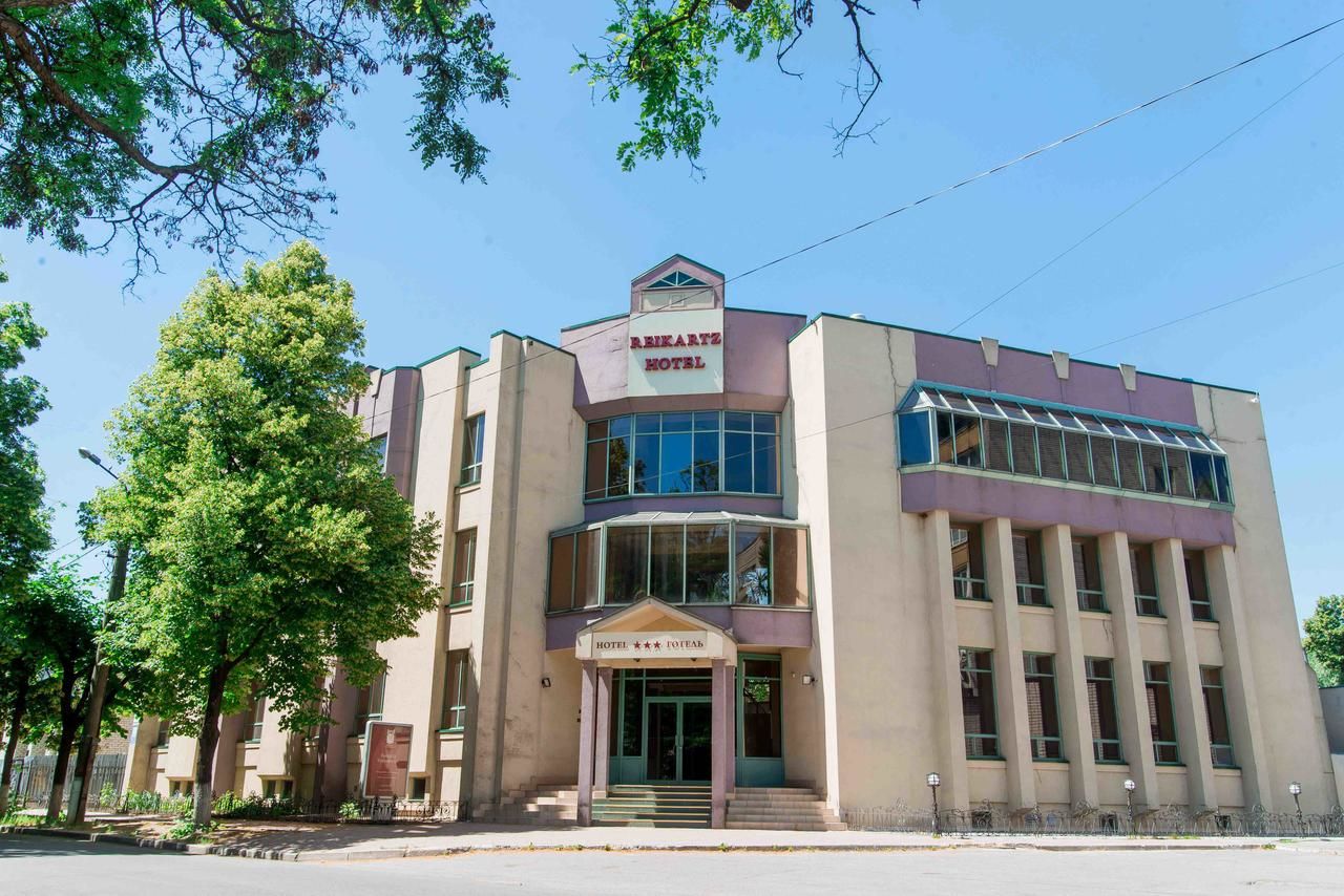Отель Reikartz Kremenchuk Кременчуг-4