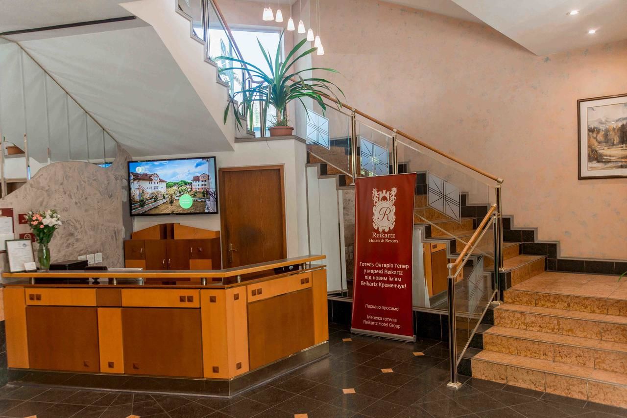 Отель Reikartz Kremenchuk Кременчуг-9